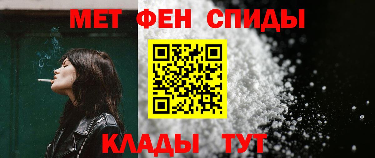 АМФ 97%  АМФ  Урюпинск  Вход с VPN 