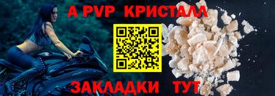 кокаин колумбия Нальчик