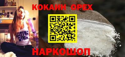 альфа пвп Нарткала