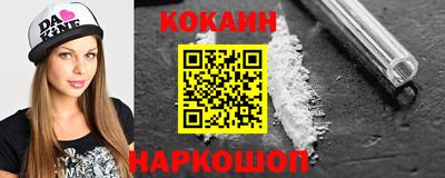альфа пвп Нарткала