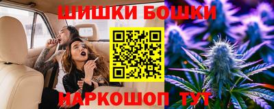 кокаин колумбия Нальчик