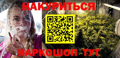 кокаин колумбия Нальчик