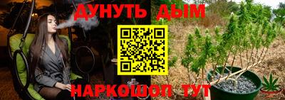 альфа пвп Нарткала