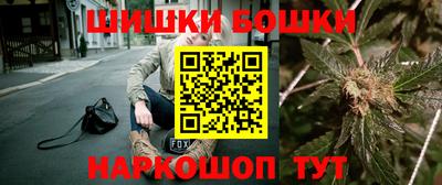 альфа пвп Нарткала