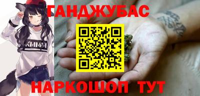 альфа пвп Нарткала