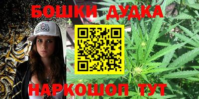 альфа пвп Нарткала