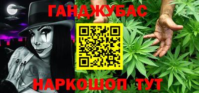 альфа пвп Нарткала