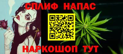 кокаин колумбия Нальчик