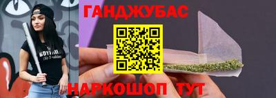 кокаин колумбия Нальчик