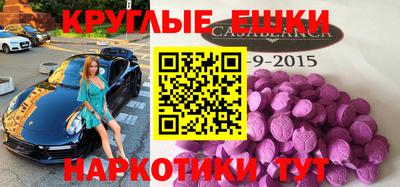кокаин колумбия Нальчик