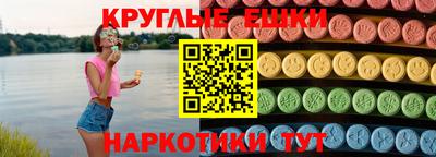 альфа пвп Нарткала