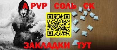 кокаин колумбия Нальчик