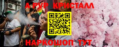 кокаин колумбия Нальчик