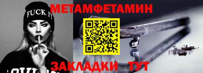 кокаин колумбия Нальчик