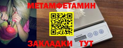кокаин колумбия Нальчик