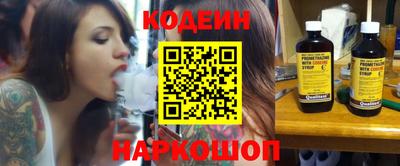 кокаин колумбия Нальчик