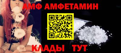 кокаин Наро-Фоминск