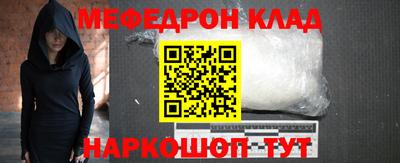 кокаин колумбия Нальчик